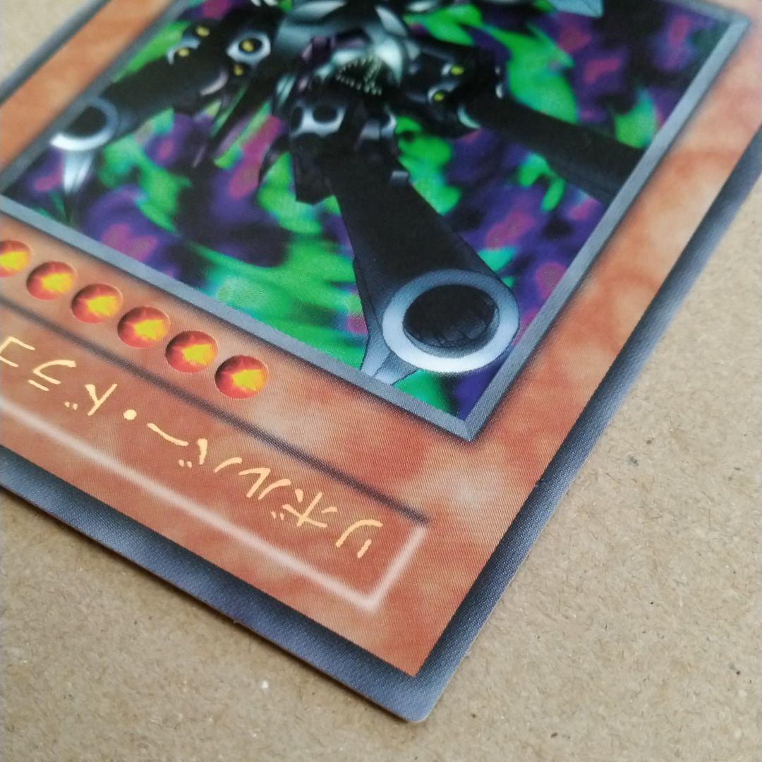 遊戯王 リボルバー・ドラゴン　３