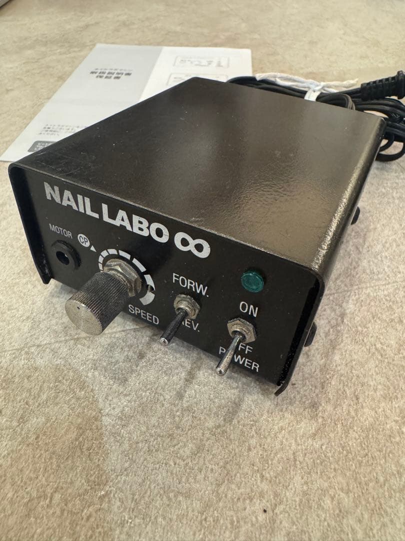 【Cathandsnail】ネイルラボ∞ネイルマシン　フットペダル付き