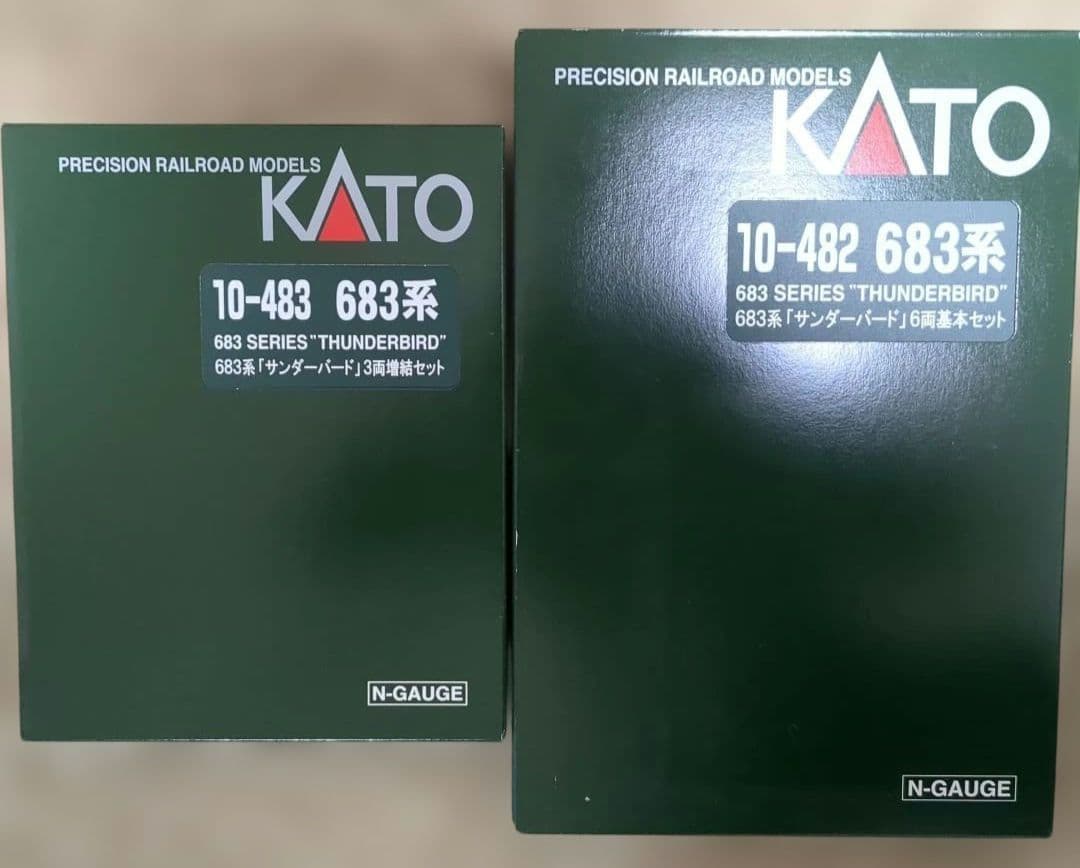 KATO 683系 サンダーバード 基本セット増結セット