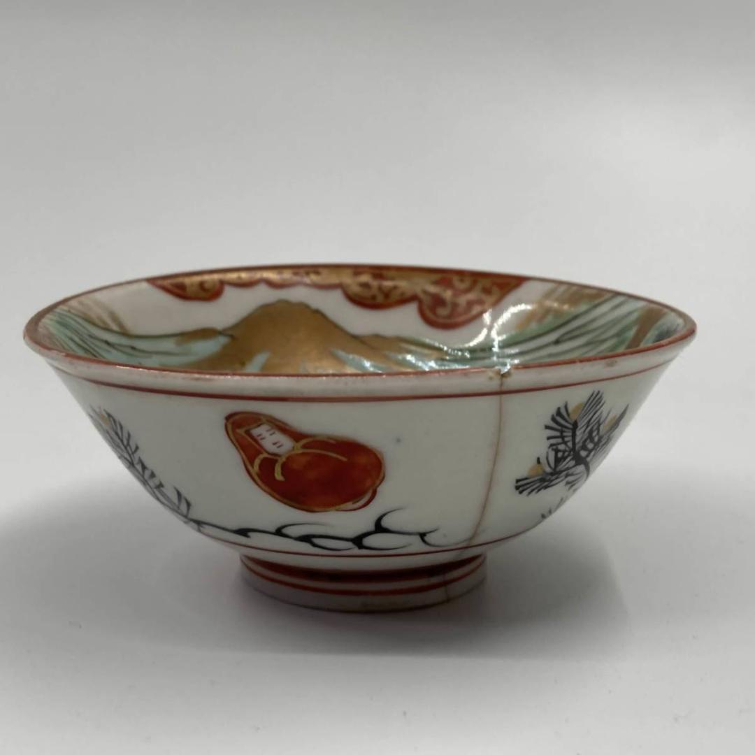 九谷　盃　4点セット　浮世絵　春画　酒杯　色絵　猪口　杯　ぐい　焼き物　箱付き