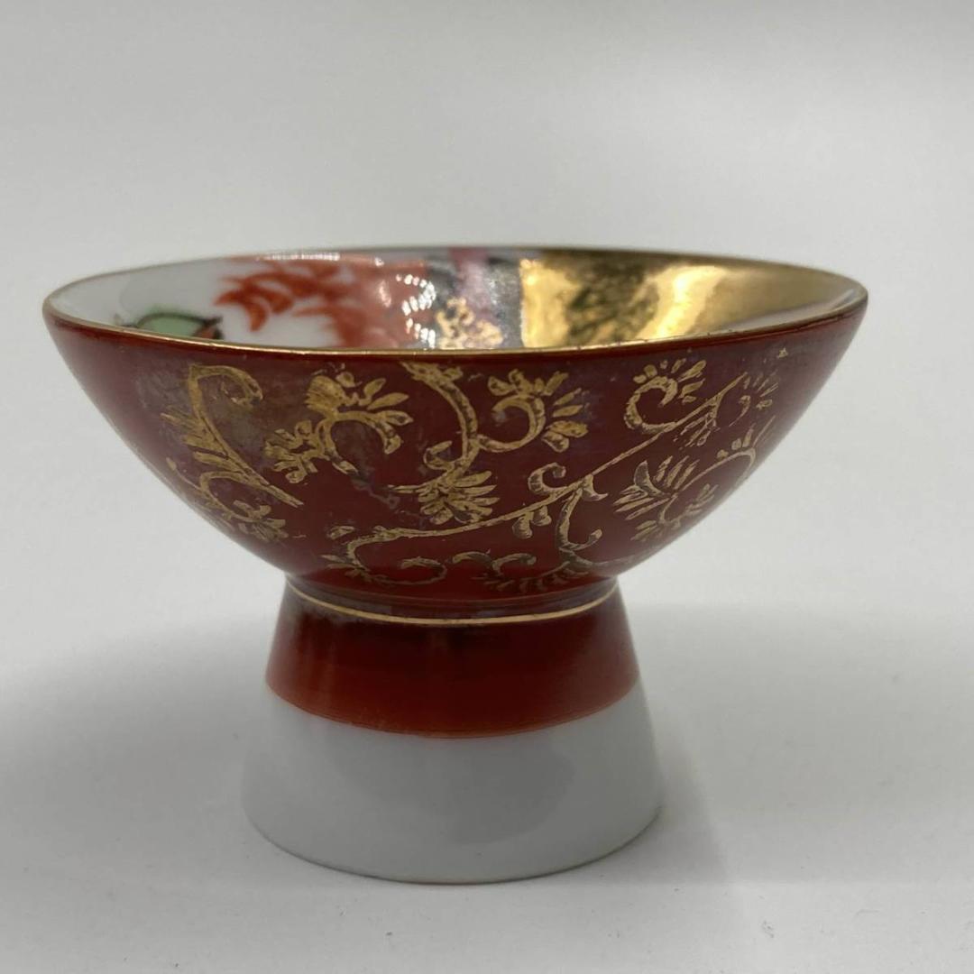 九谷　盃　4点セット　浮世絵　春画　酒杯　色絵　猪口　杯　ぐい　焼き物　箱付き