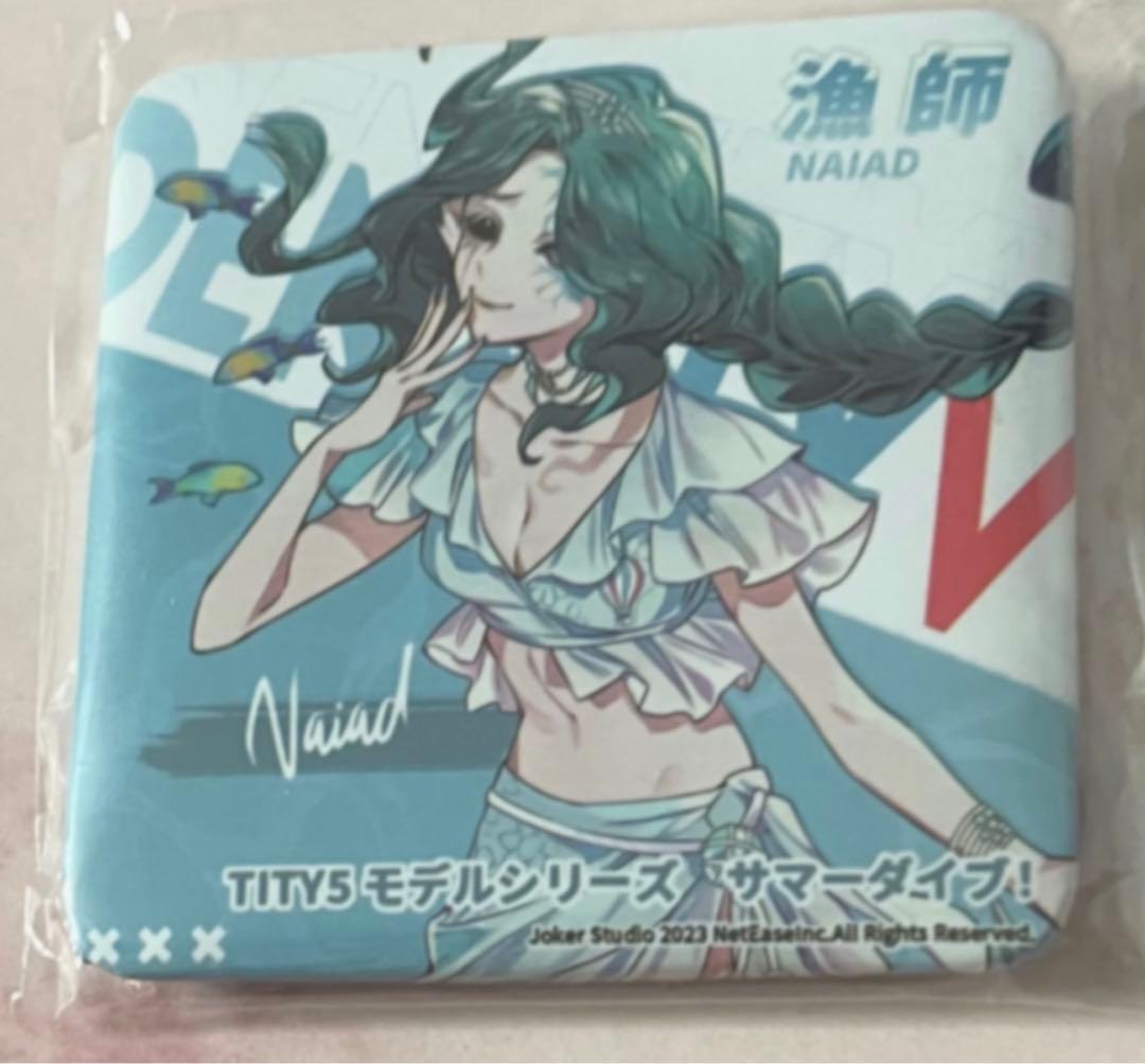 コミケ 第五人格 サマーダイブ 漁師 グレイス 缶バッジ コミケ102 C102