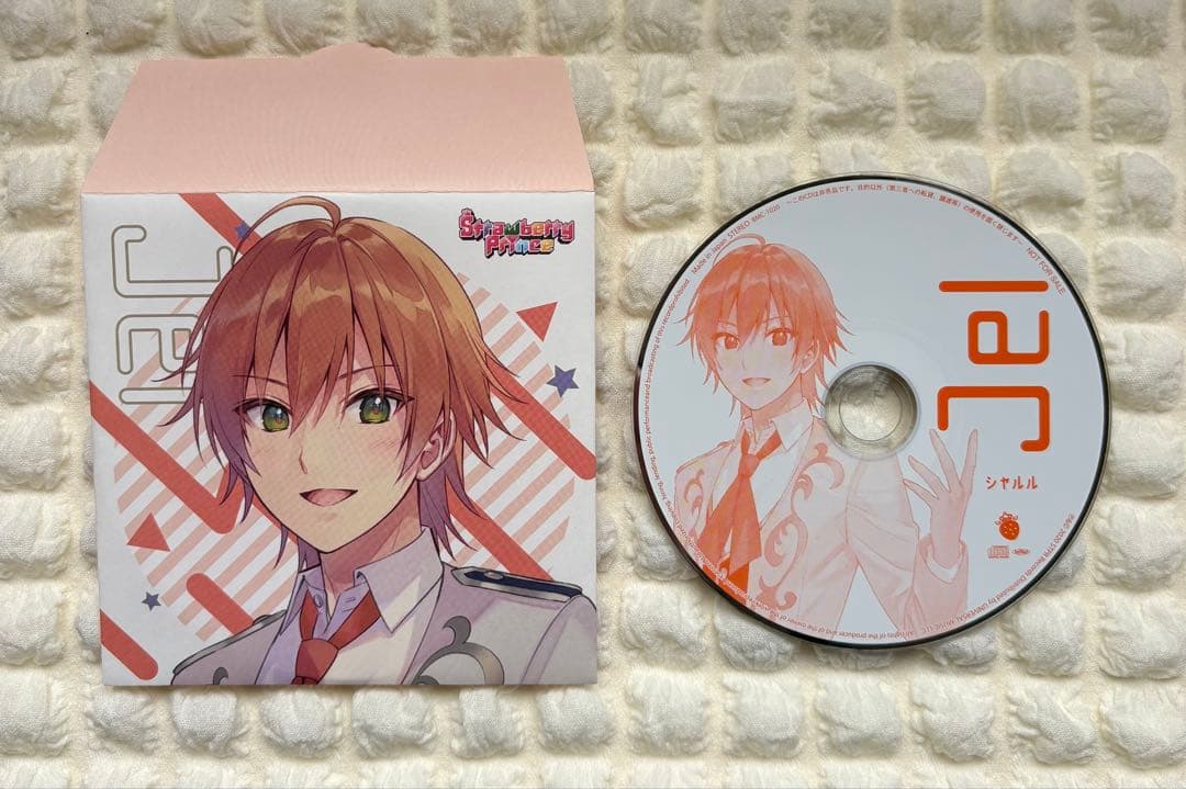 すとぷり ジェルくん 販売終了品 写真6枚分43000円分 グッズ CD