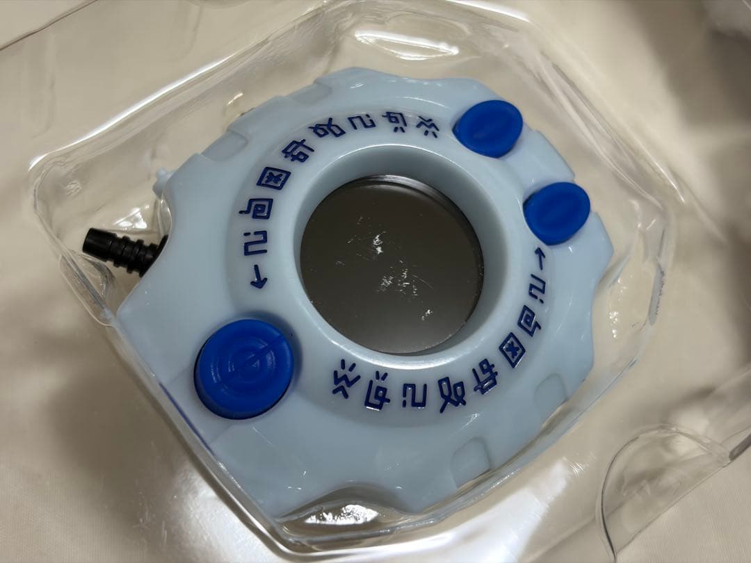 デジヴァイス -25th COLOR EVOLUTION- 特典カード未開封