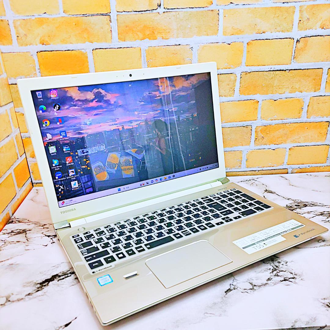 初心者さん向け簡単ノートパソコン❤️爆速SSD❤️メモリ8G✨Core-i5☘️