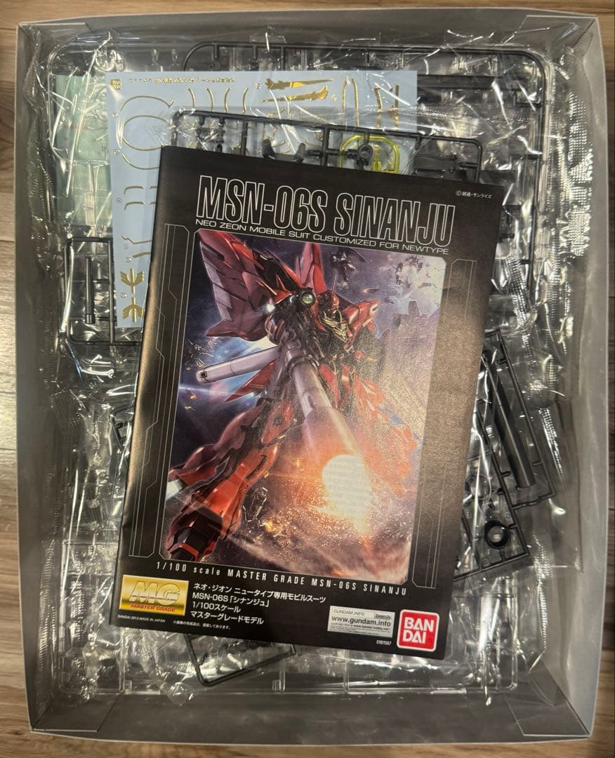 バンダイ 1/100 シナンジュ・メカニカルクリア 限定版(新品未開封)