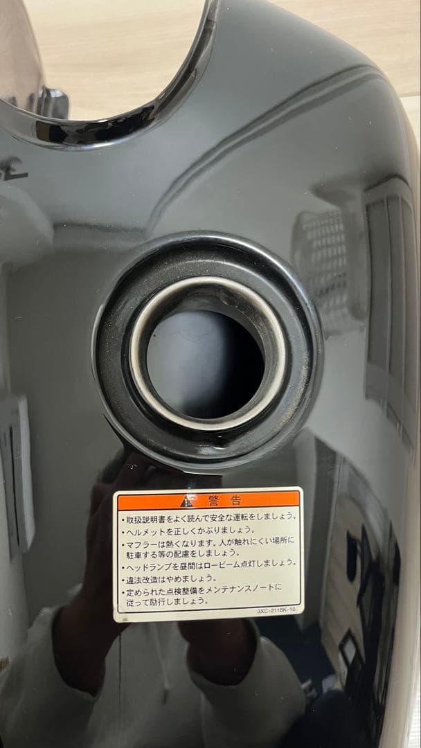 SR400 純正タンク 凹みあり