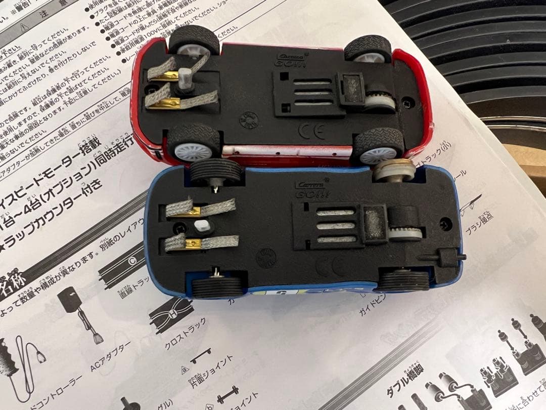 carrera go 最長8.4m ACアダプター付フルセット1:43