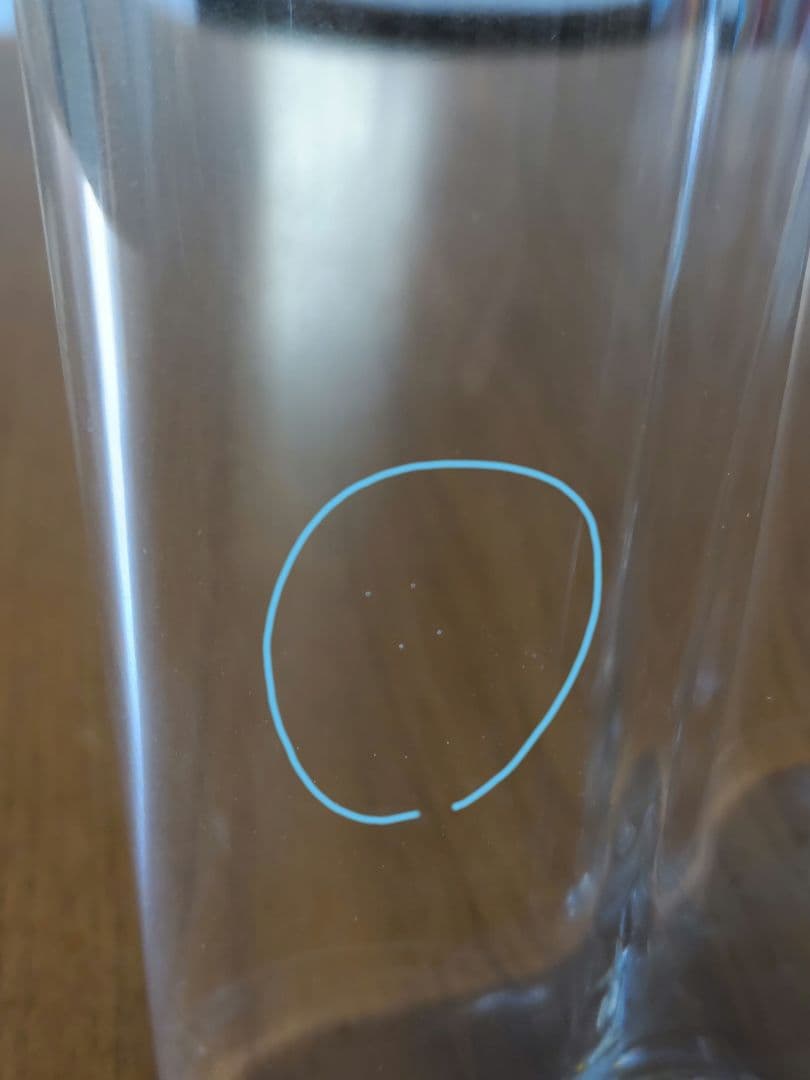 イッタラ　アアルトベース（クリア）