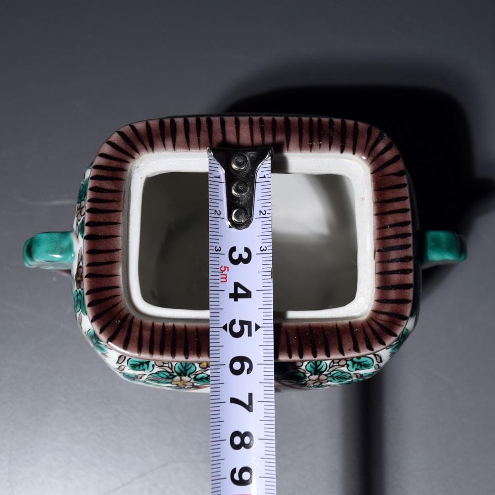 九谷焼 香炉 覚山 獅子摘 青手 鳳凰 獅子 香道具 茶道具 仏具