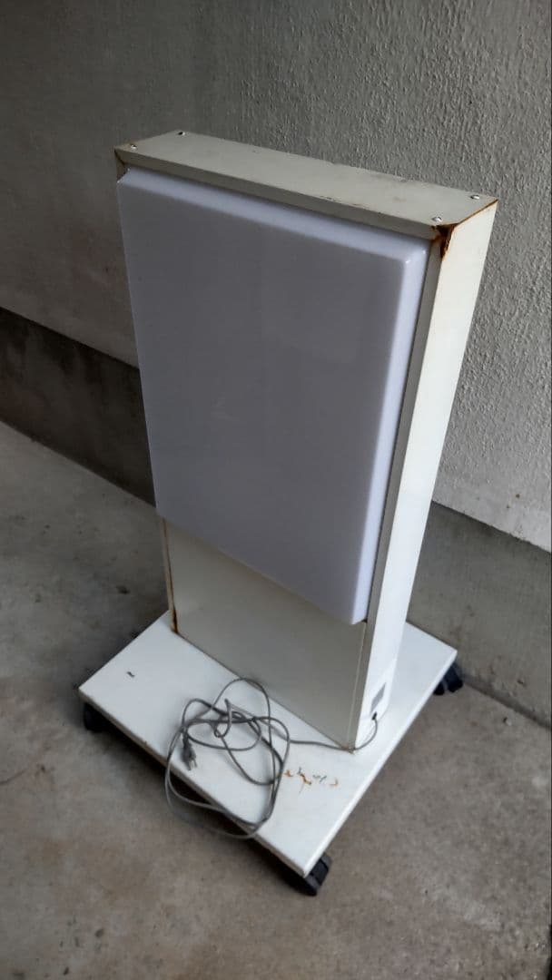 看板　店舗看板　立て看板　電光看板