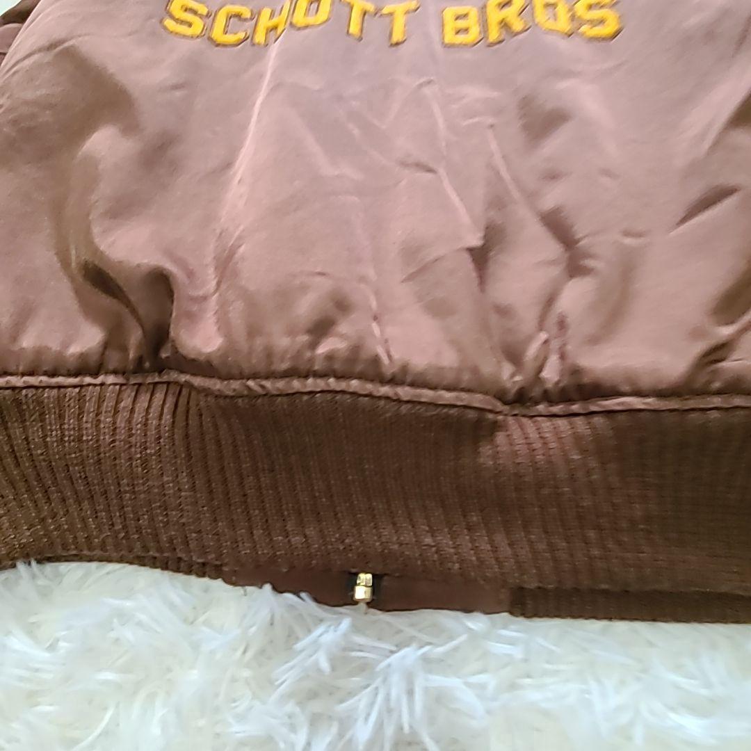schott nyc 完売スタジャン デカワッペン ブラウン 美品 S