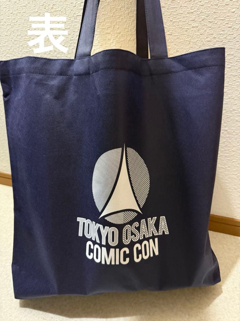 セバスチャンスタン　バッキーバーンズ　フィギュア　東京コミコン⭐︎オマケ16点付き