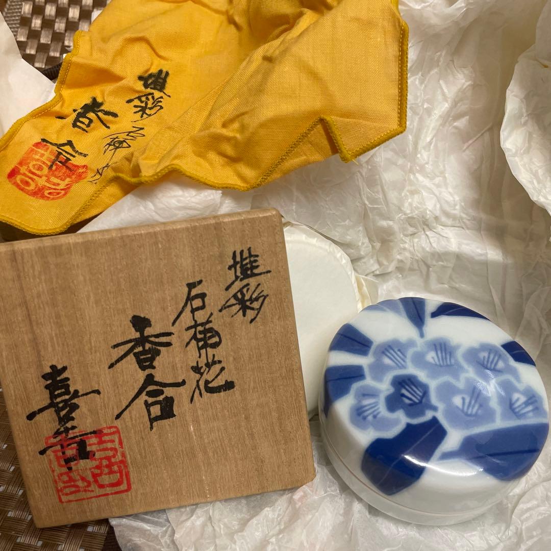 青と白の花模様 香合 宮川喜吉