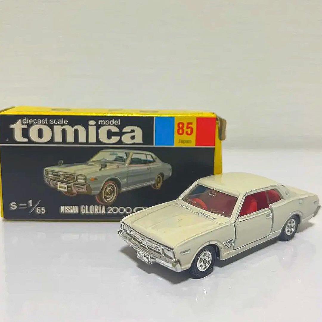 黒箱トミカ 85 Nissan Gloria 2000 1/65