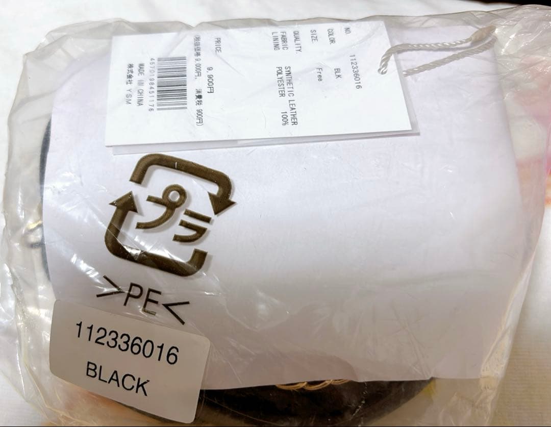 darich ハートショルダーミニバッグ