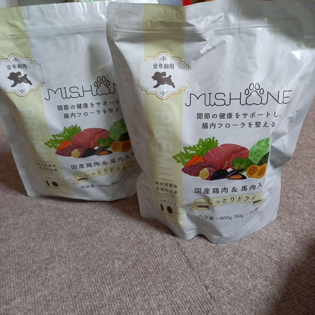 【しっとりドライ】ミシュワンセミモイストドッグフード 800g