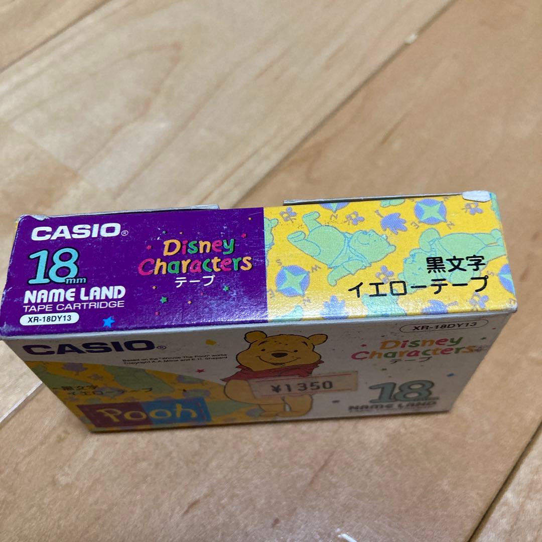 s.a.n.y 　CASIO ネームランドテープカートリッジ