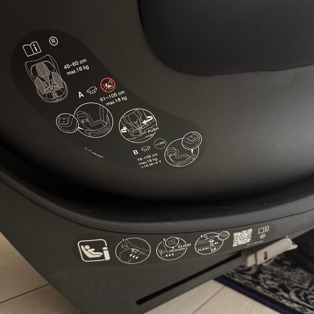 サイベックス　チャイルドシート　シローナsx2 i-size