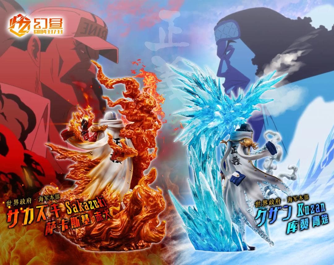 ワンピース 青キジ クザン 赤犬 サカズキ ガレージキット フィギュア2体セット