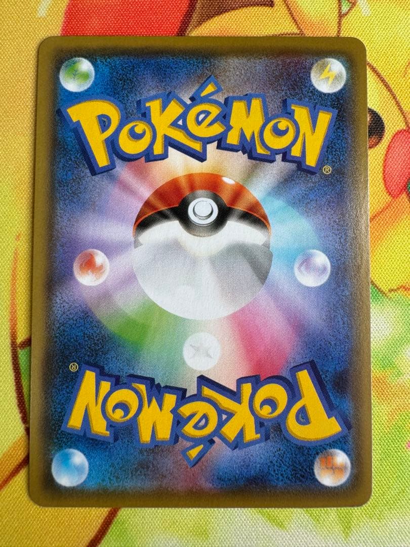 ポケモンカード ブラッキーV SA