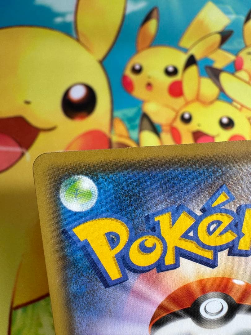 ポケモンカード ブラッキーV SA