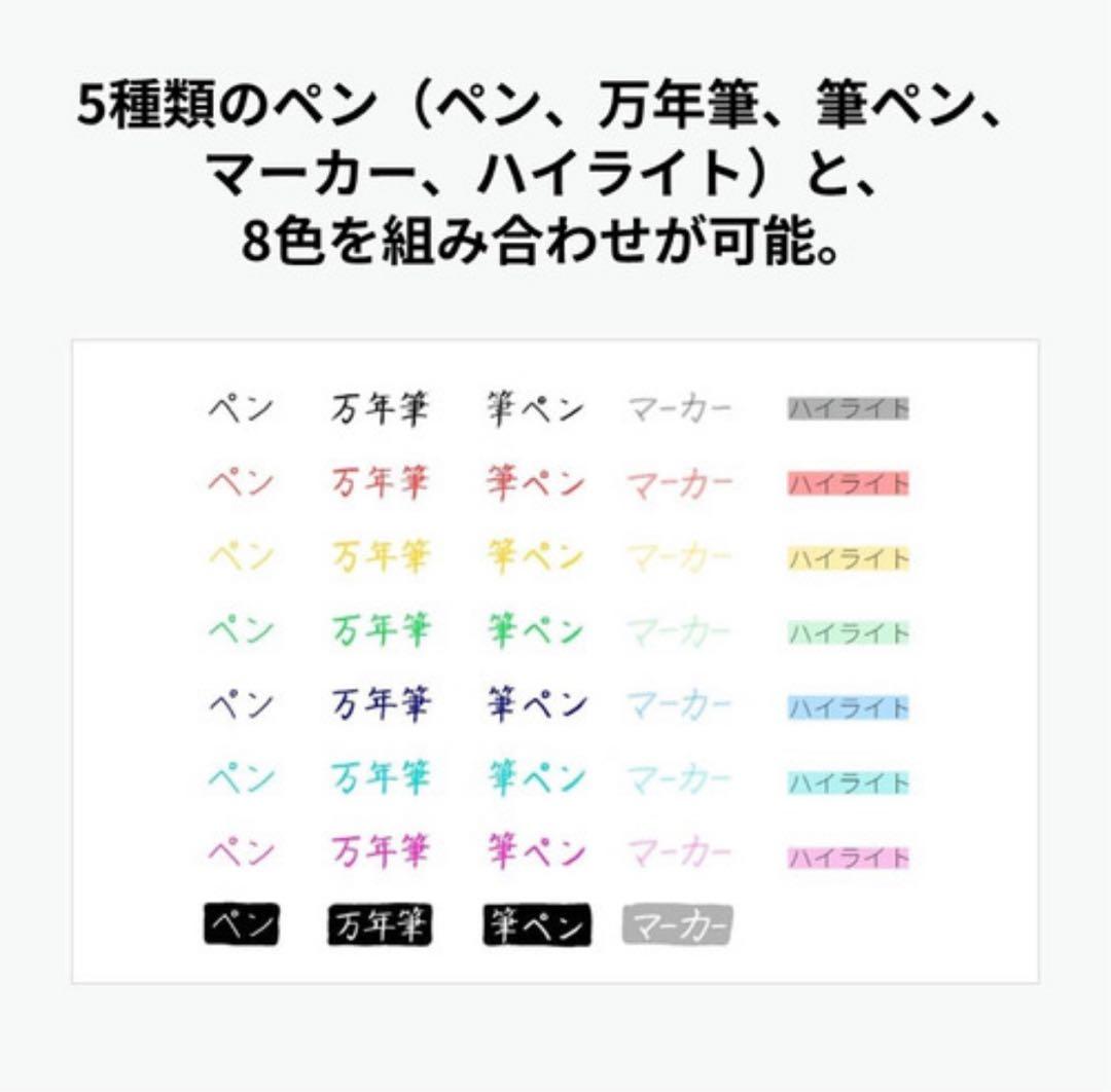 新品 QUADERNO A5(Gen.3C) クアデルノ FMVDP53CA5