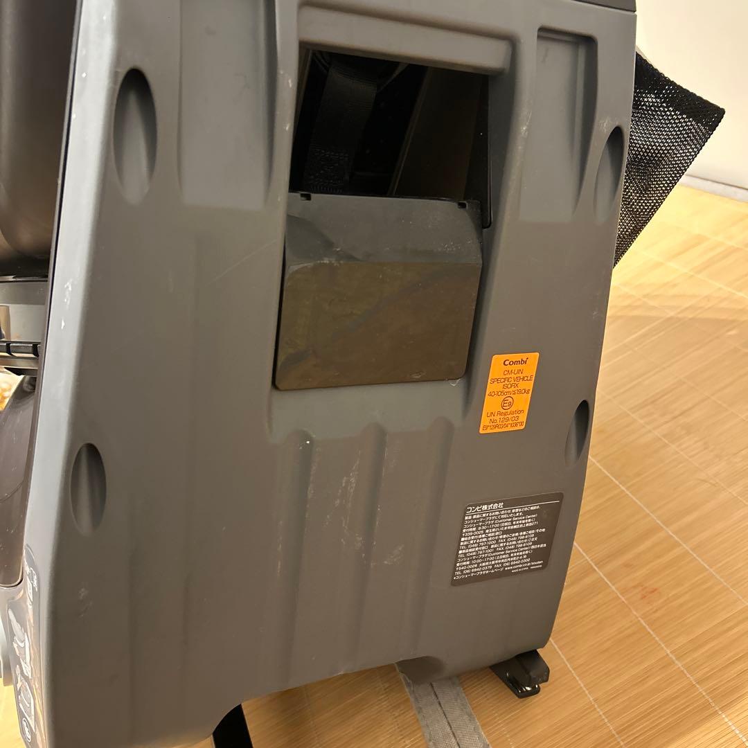 ⭐︎美品 コンビクルムーヴアドバンス isofix エッグショック JP-590