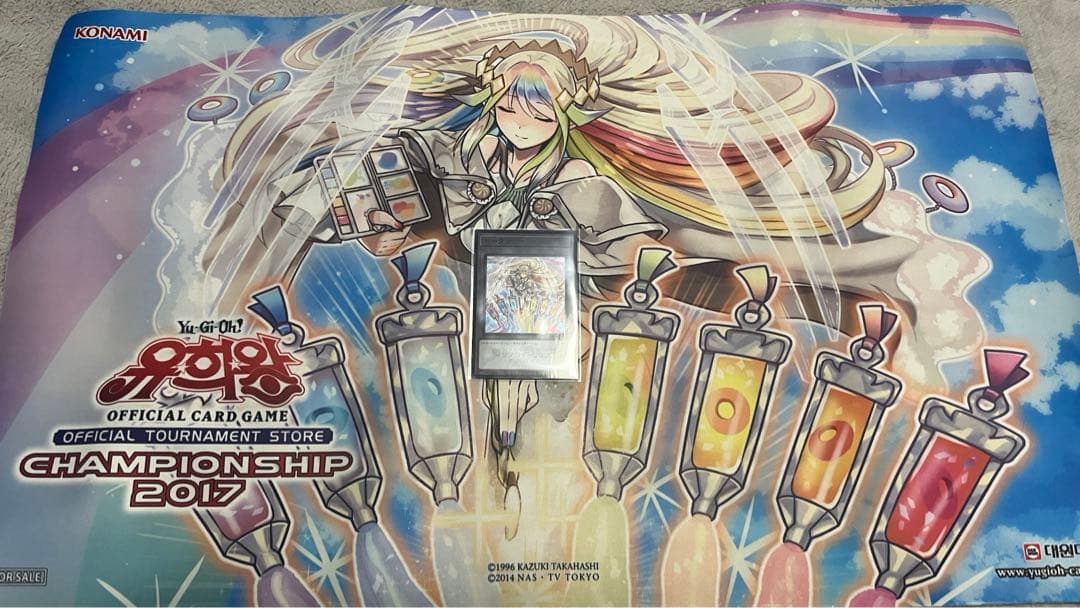 遊戯王 アルシエル プレイマット トークン