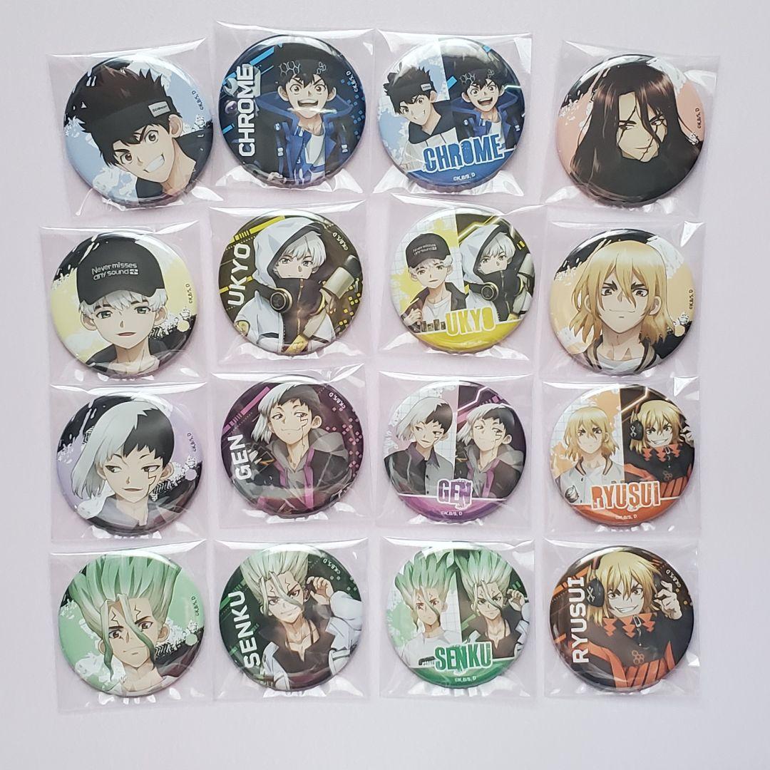 5/31発売　Dr.STONE ぷちくじ B賞 コンプリートセット 缶バッジ