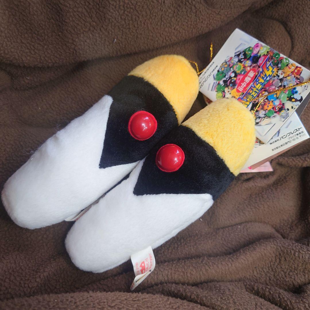 バンプレスト★当時物タグ付きウルトラ怪獣101他 ぬいぐるみ13体セット★送料込