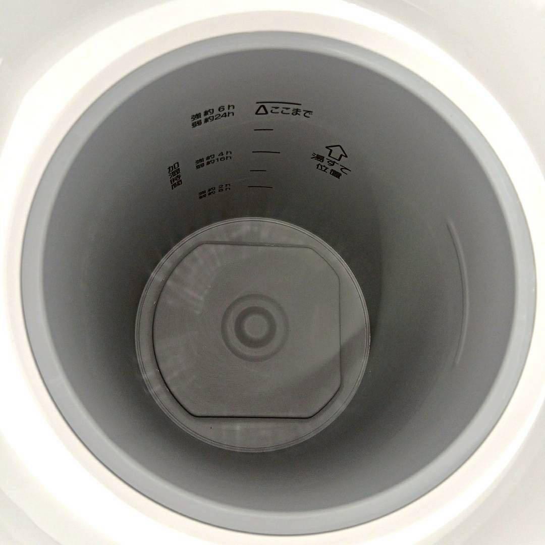 ★クリーニング済み★象印スチーム加湿器 ハイスペックモデル2020年製