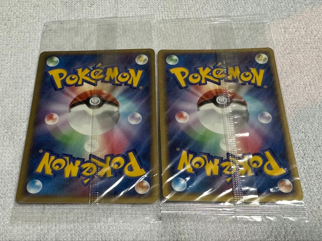 ポケパーク ゴンベ プロモ 新品未開封 2枚セット