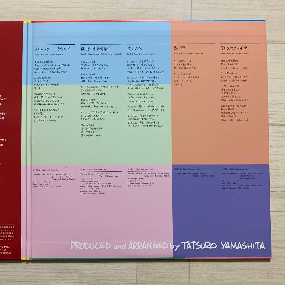 未使用２LP『Melodies』山下達郎 30th Edition メロディーズ