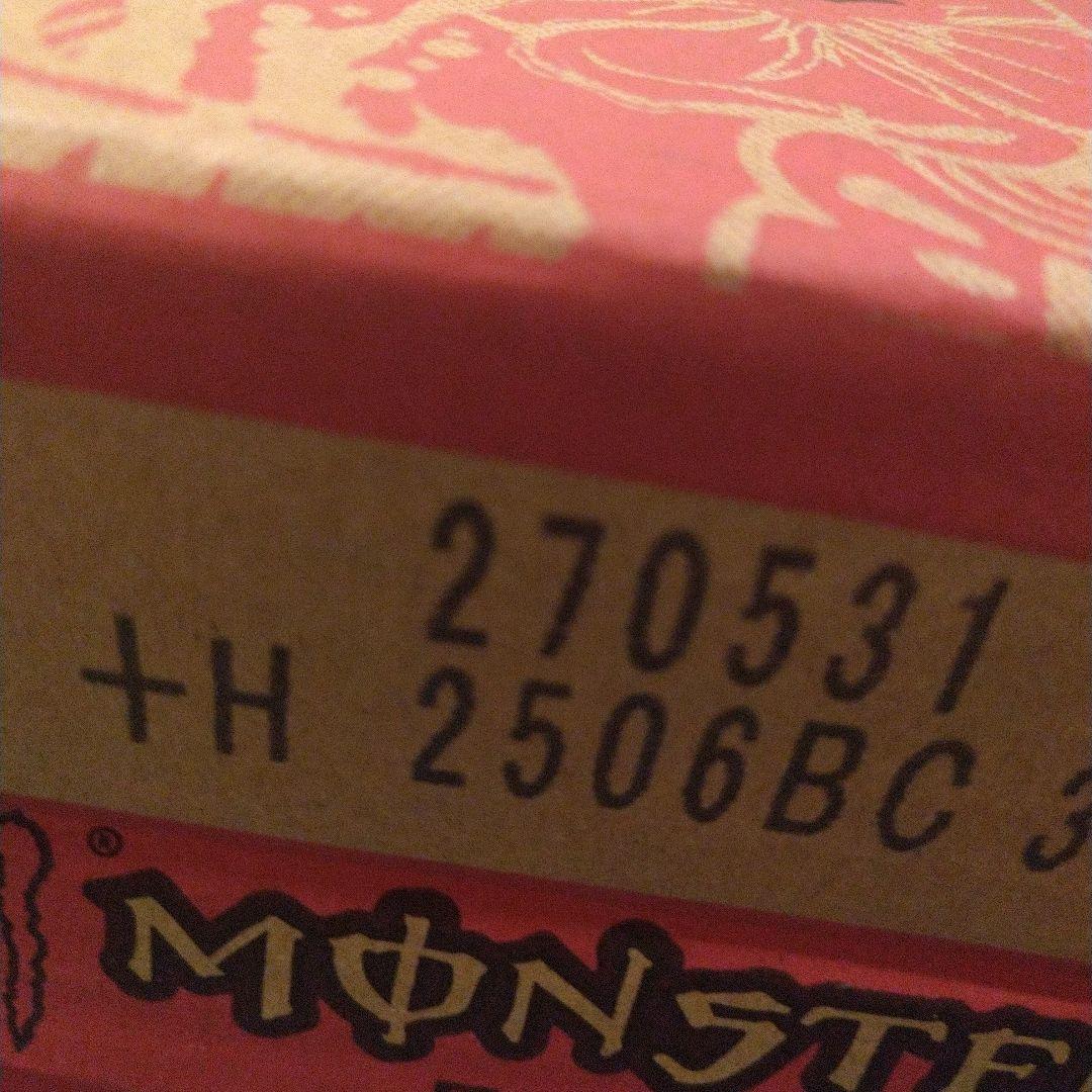 モンスターエナジー パイプラインパンチ 355ml 24本入 2ケース