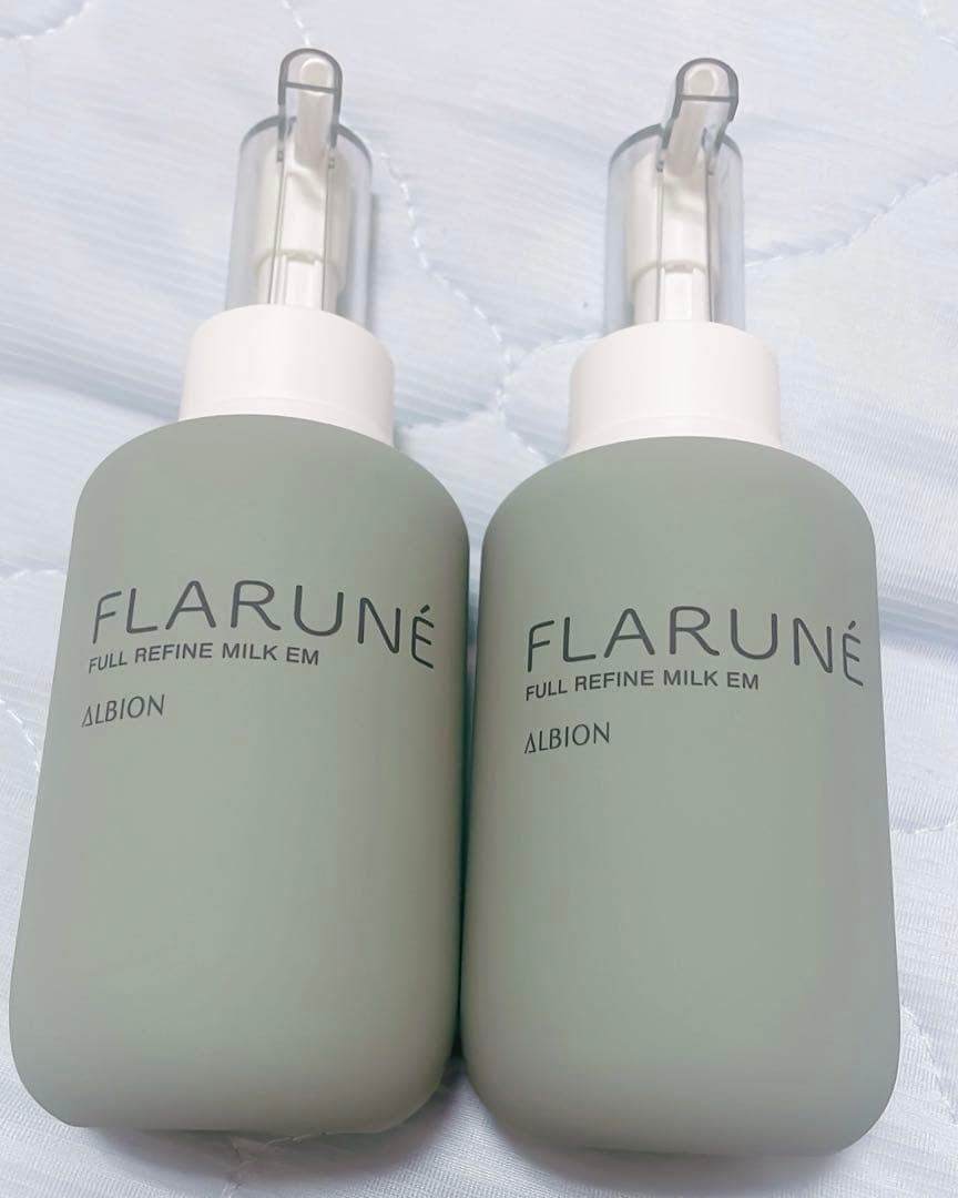 【最終値下げ】フラルネ フルリファイン ミルク EM 2本セット