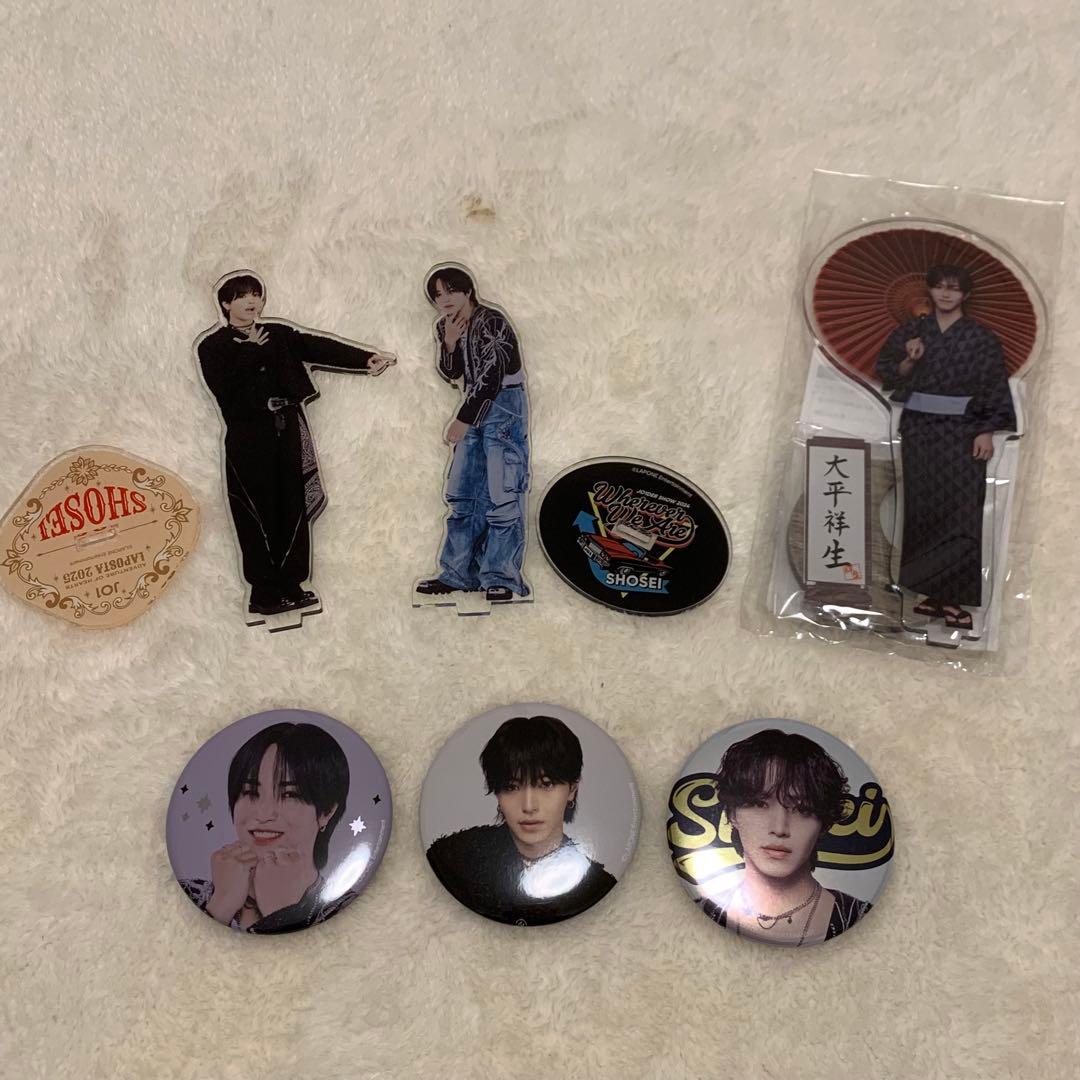 JO1 大平祥生　グッズまとめ