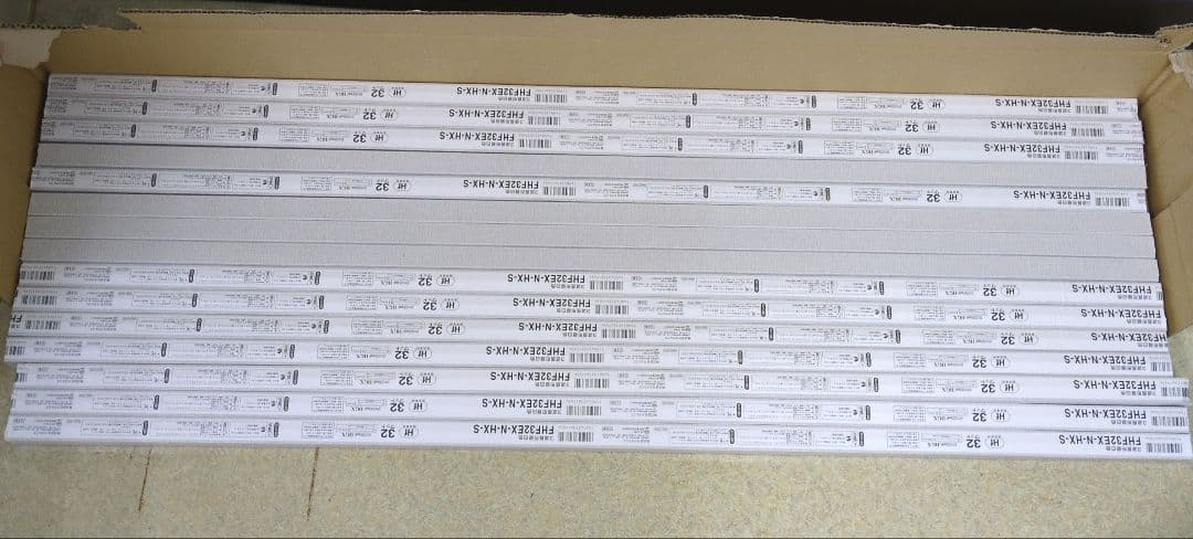 FHF32EX-N-HX-S 蛍光灯 15本セット