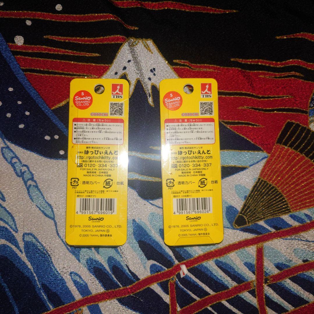 ハローキティ　根付　NANA　コラボ　2005年