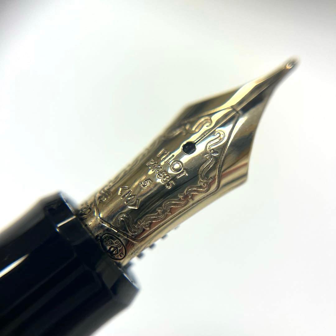 【14Kペン先】パイロット カスタム74 中字M ブラック×ゴールド