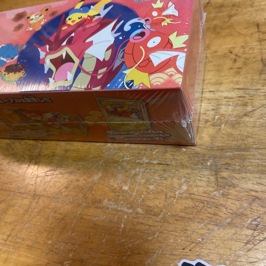 ポケモンカードゲーム ボックス