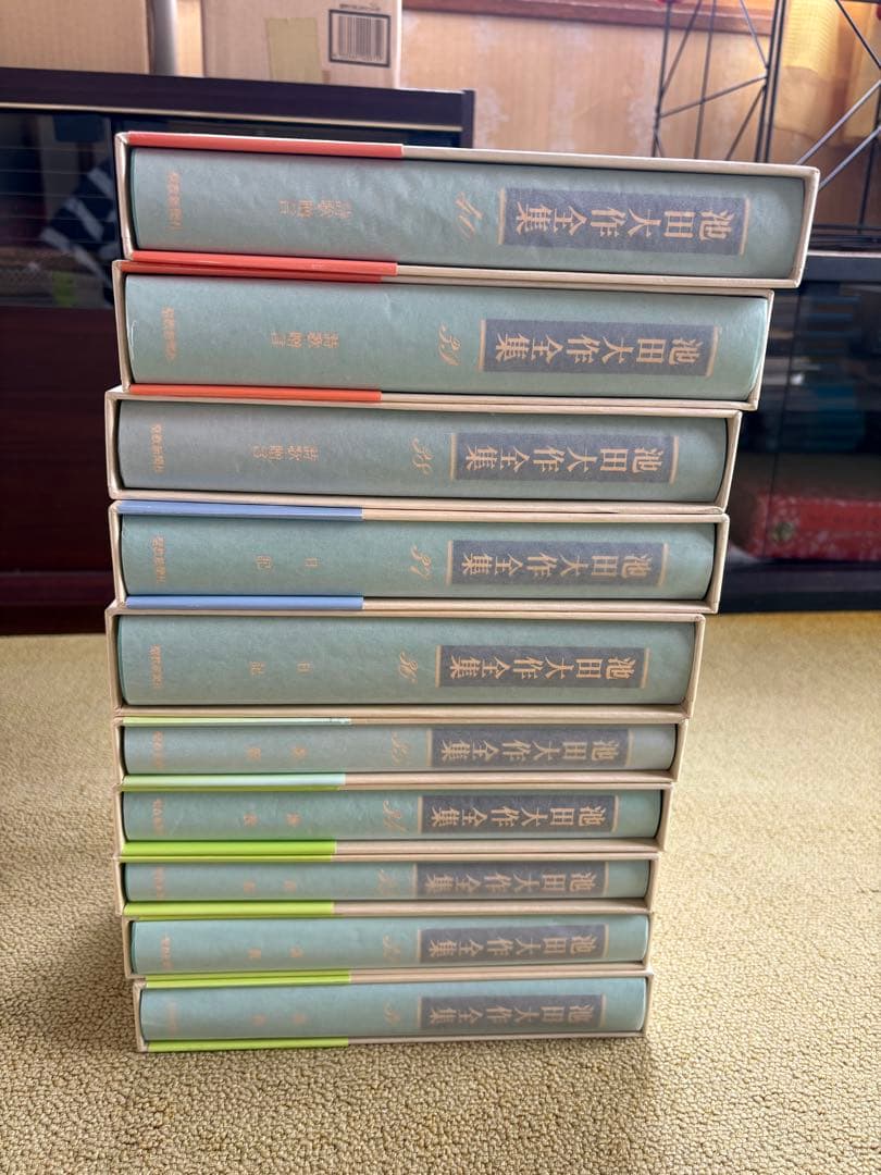 池田大作全集　１巻〜１５０巻　全１５０冊セット　送料別途1800円