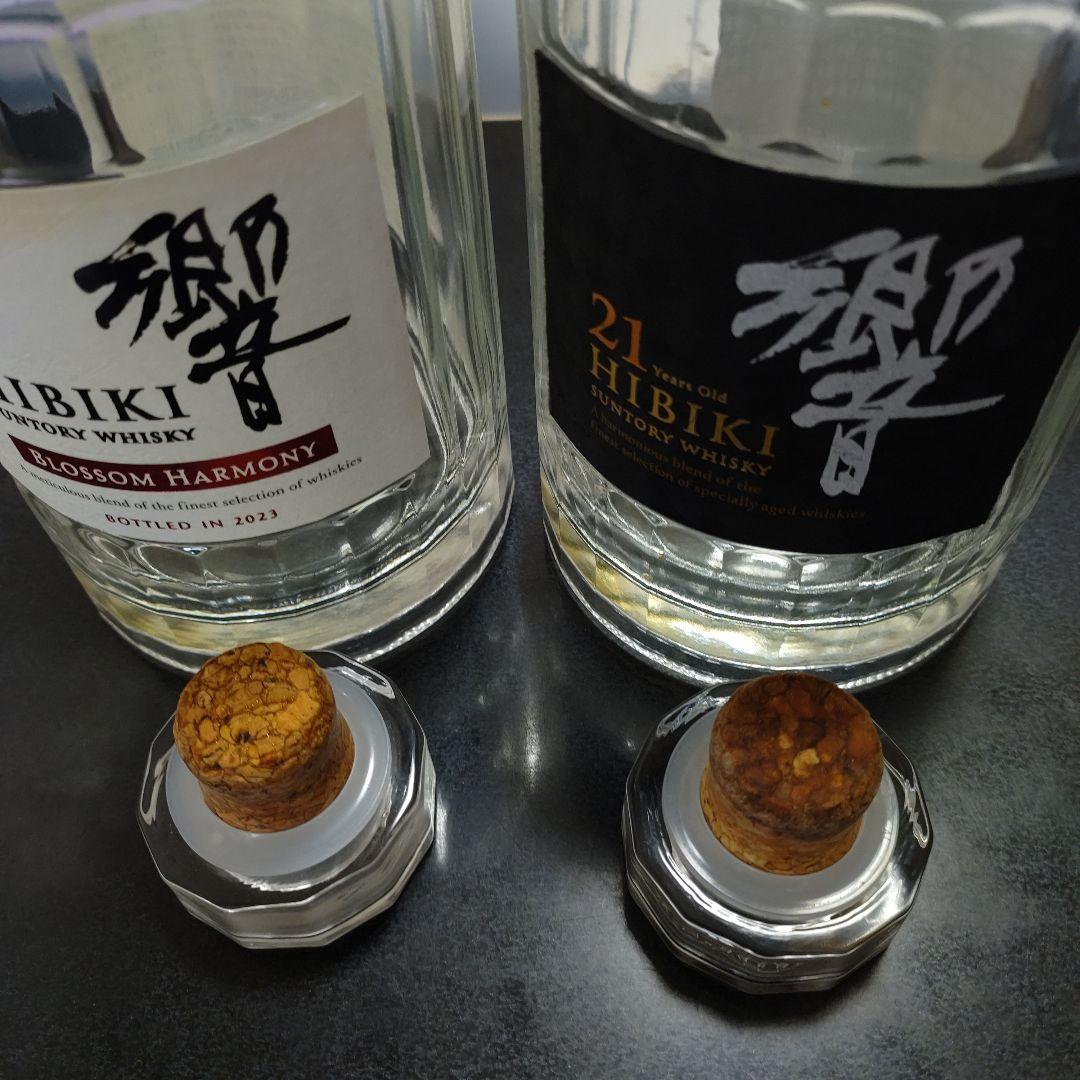 空き瓶 響21年 & 響 Blossom Harmony ウイスキーセット