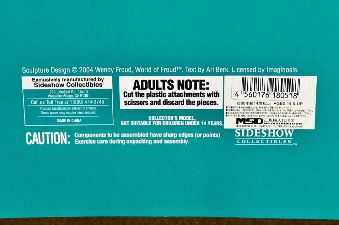 絶版品　サイドショウ　ブライアン・フラウド作品 　フェアリー