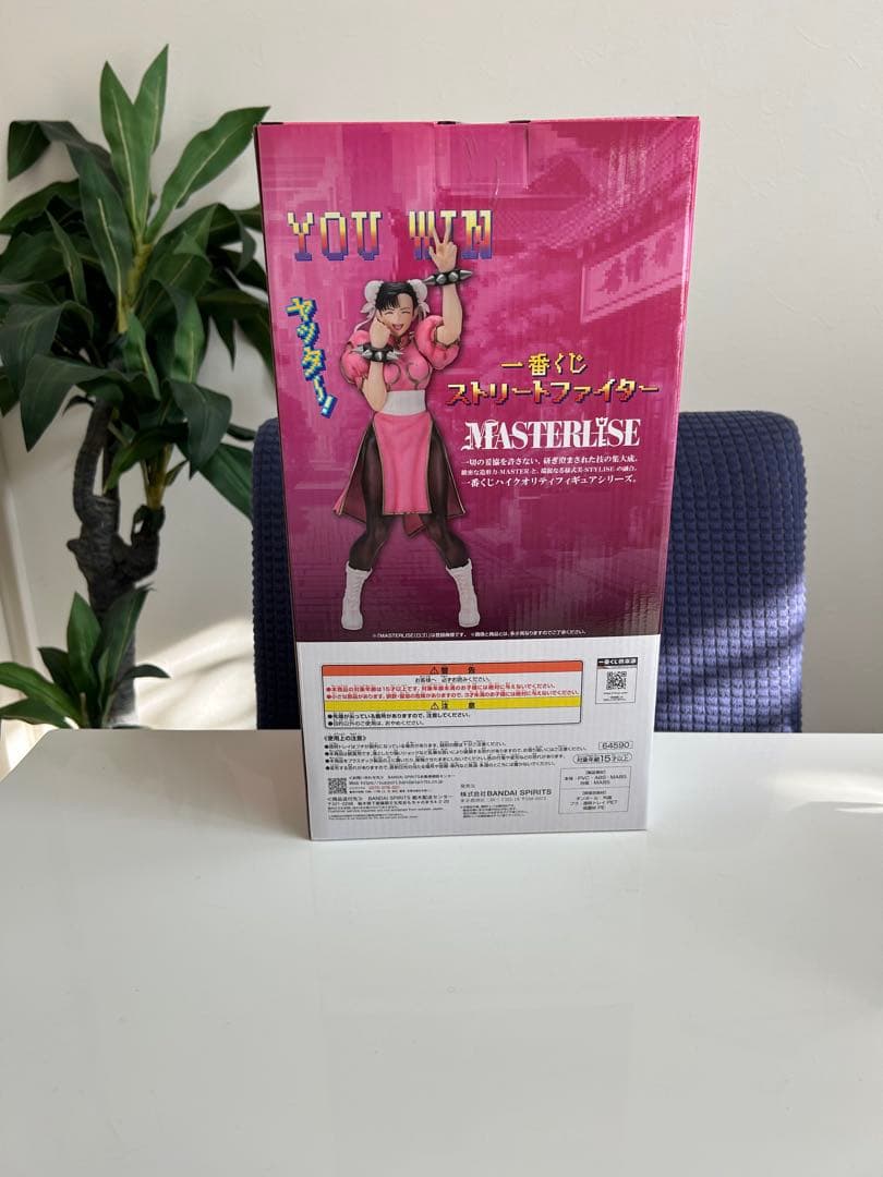 一番くじ▪️ストリートファイター▪️ラストワン賞　春麗