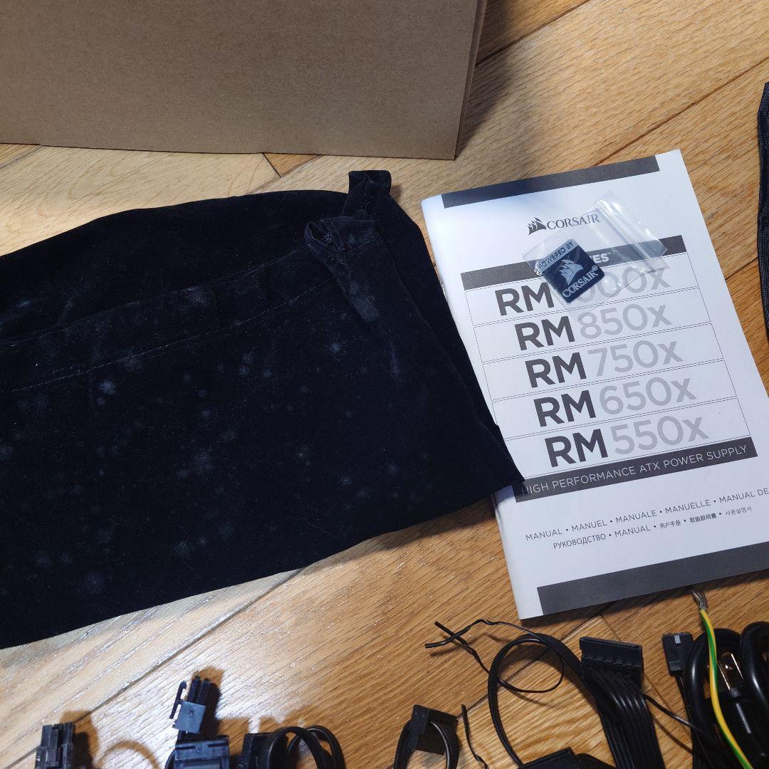 CORSAIR RM850x 電源ユニット 850W ATX電源