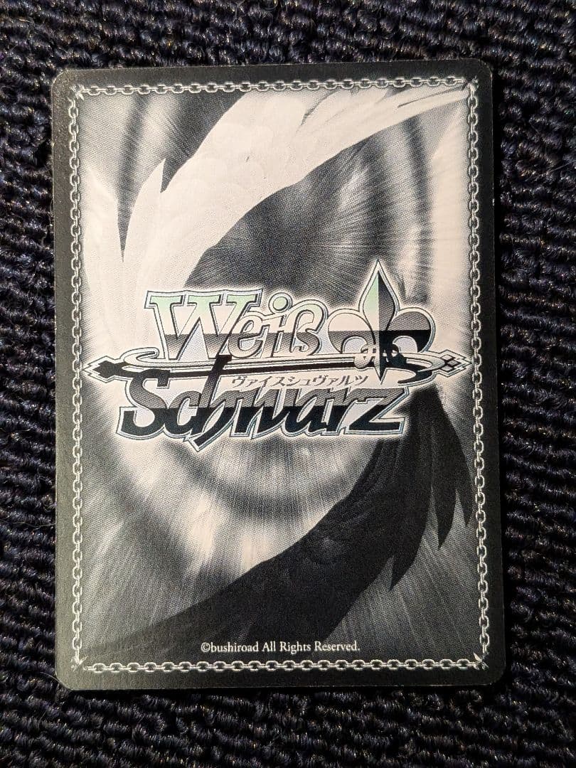 ヴァイスSP箔押しサイン 凛々しく咲く 神琳