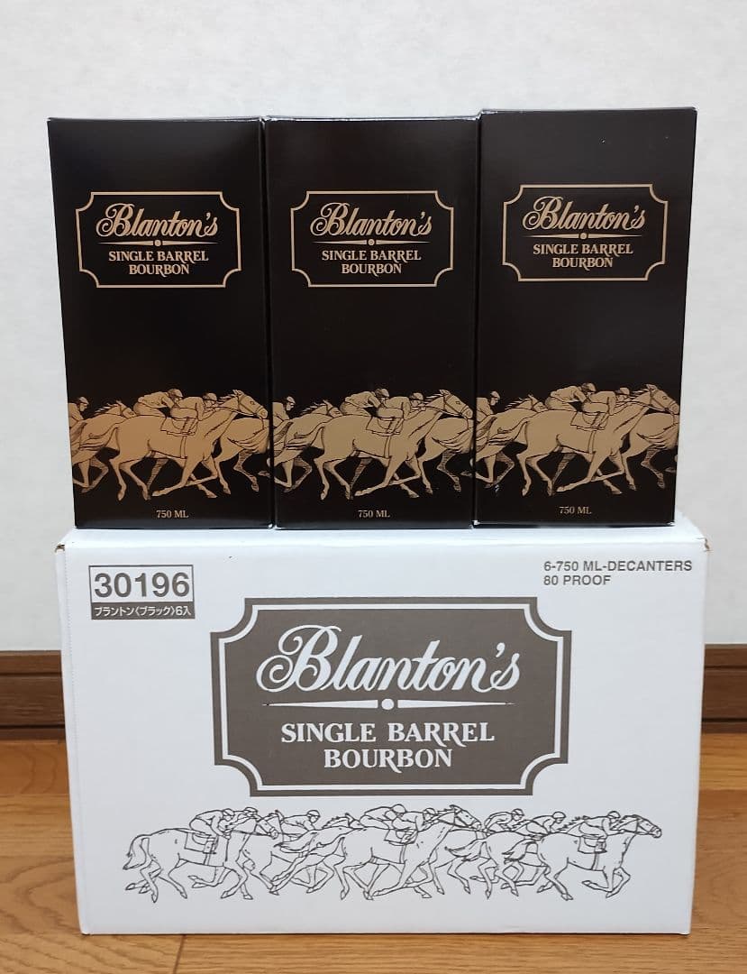 【送料無料】ブラントン ブラック 12本