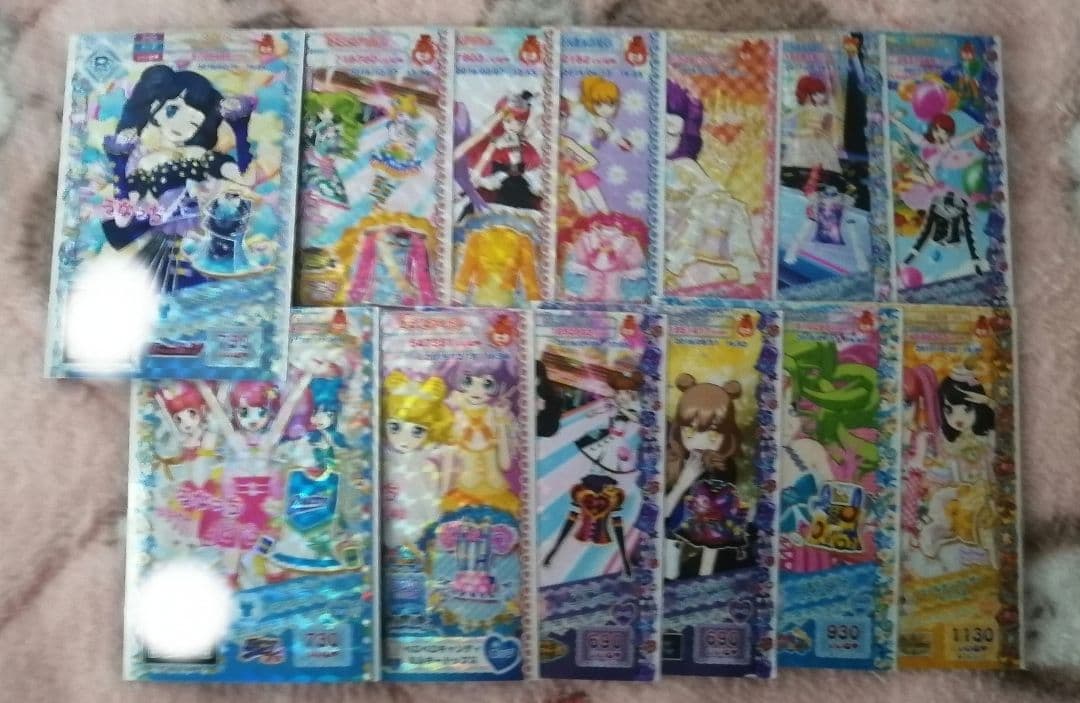 プリパラカードまとめ売り