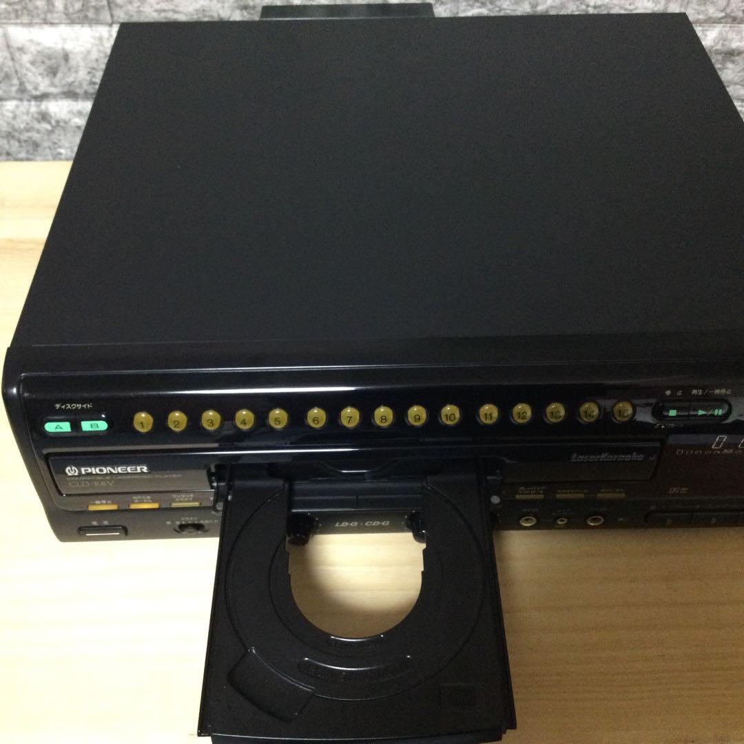 パイオニア★CLD-K8V★カラオケ対応LDプレーヤーメンテ修理済み動作良好です